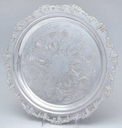 UNH44 (Silverplate, Hollowware) by Unknown Manufacturer