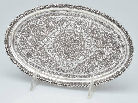 Iran Sterling Hollowware Tray for Mini Creamer & Open Sugar Set