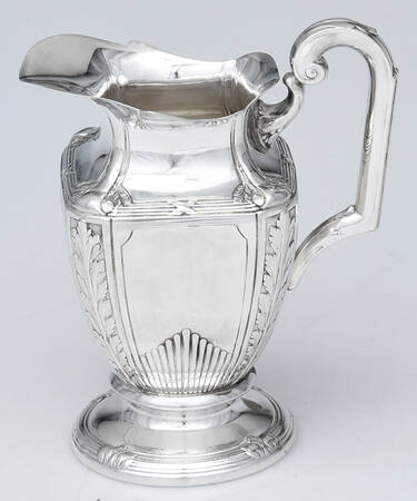 UNH45 (Silverplate, Hollowware) Creamer