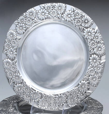 UNH46 (Aluminium, Hollowware) by Unknown Manufacturer