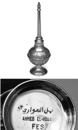 African Silverplate (Hollowware) by Unknown Manufacturer
