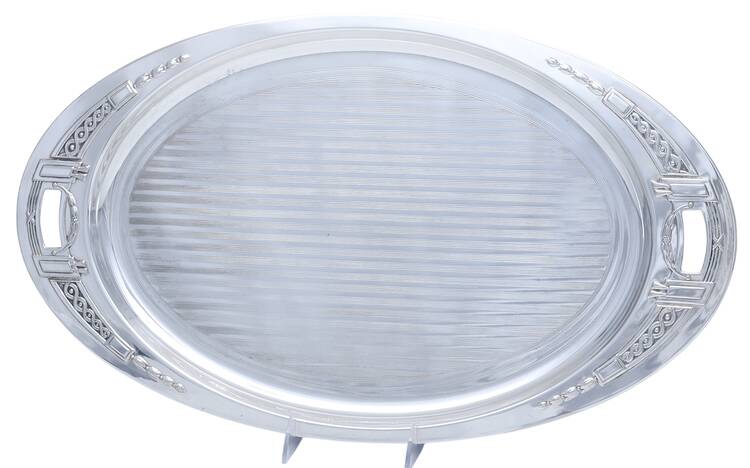 UNH47 (Silverplate, Hollowware) 21" Complimentary Waiter Tray