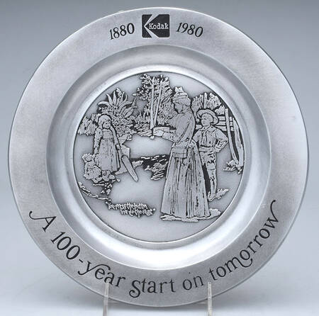 Armetale Hollowware (Non-Silver) 11" Round Tray