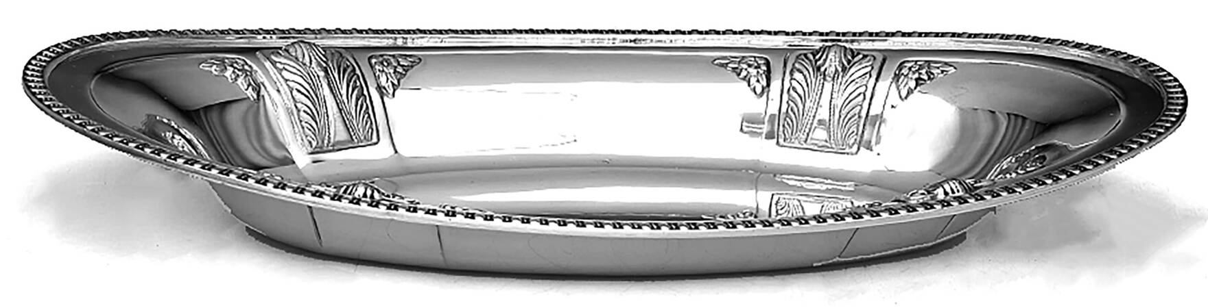 Stradivari (Silverplate, Hollowware) 12" Bread Tray