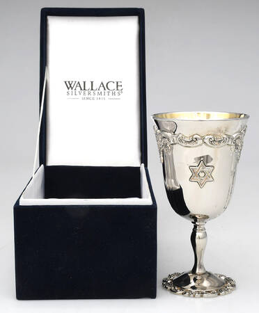 Baroque (Silverplate, Hollowware, Newer) Kiddush Cup/Goblet with Box