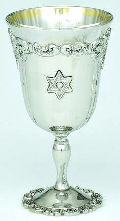 Baroque (Silverplate, Hollowware, Newer) Kiddush Cup (Goblet)