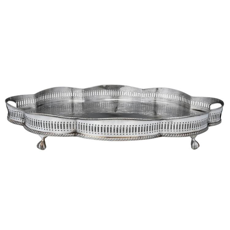 Silverplate Hollowware 17" Gallery Tray