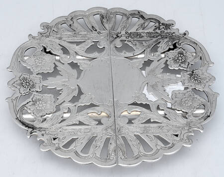 7332 (Silverplate, Hollowware) Expandable Trivet