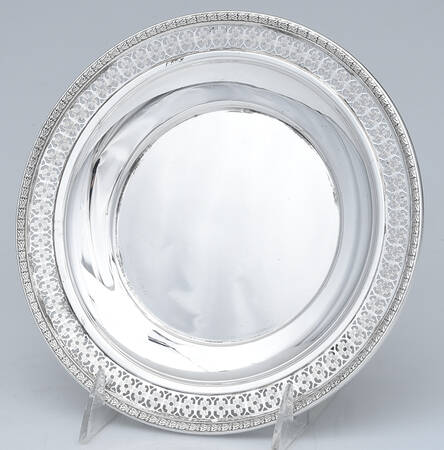 8238 (Sterling, Hollowware) by Watson