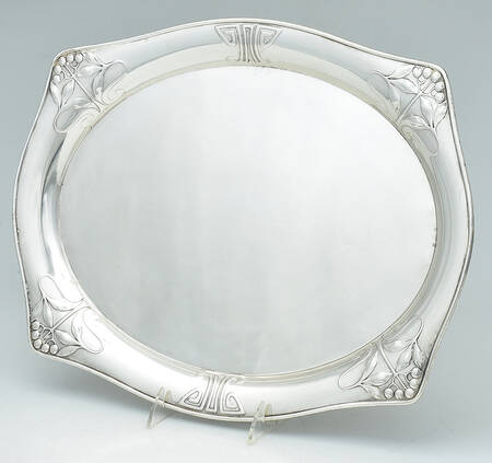 WMF223 (Silverplate, Hollowware) 16" Complimentary Waiter Tray