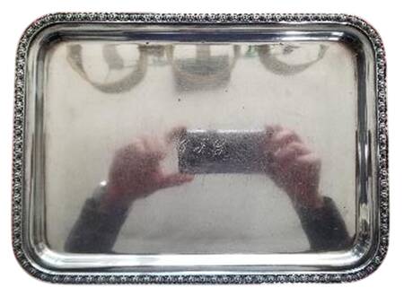 0500-7 (Silverplate, Hollowware) by Wallace Silver
