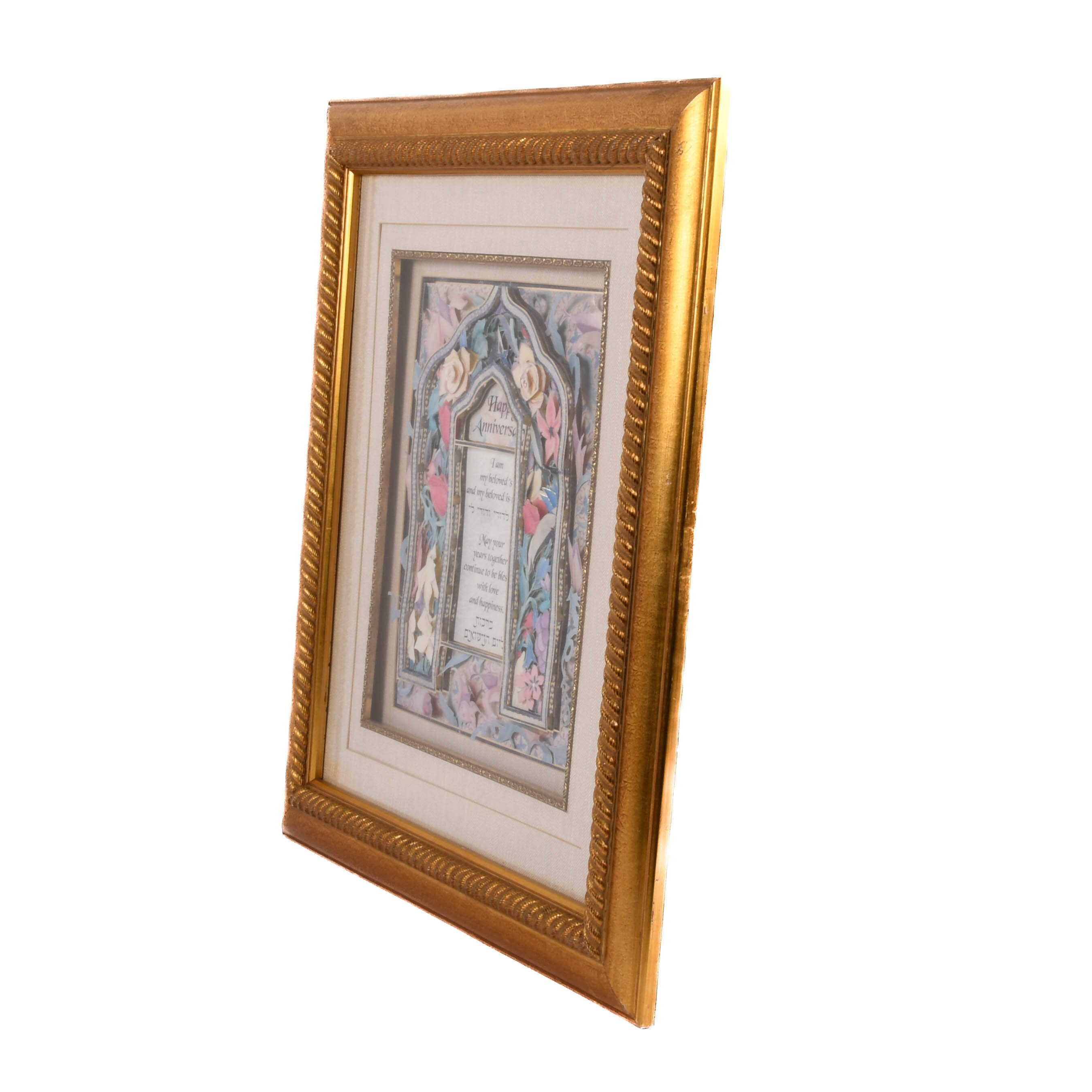Framed Noland Anderson Happy Anniversary Beloved Layer Paper Art-4