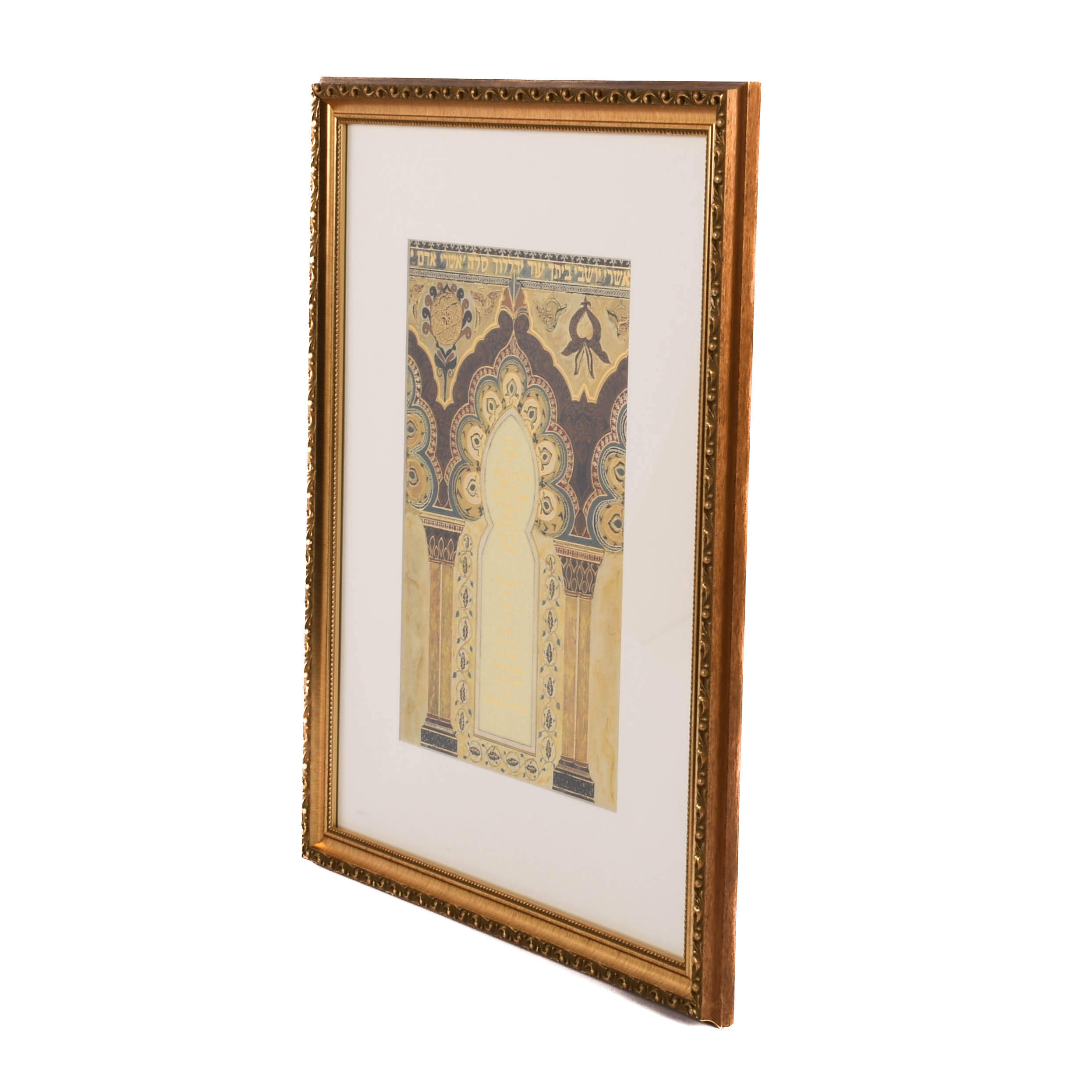 Framed Gold Embossed Blessing of the Candles Art Print-4