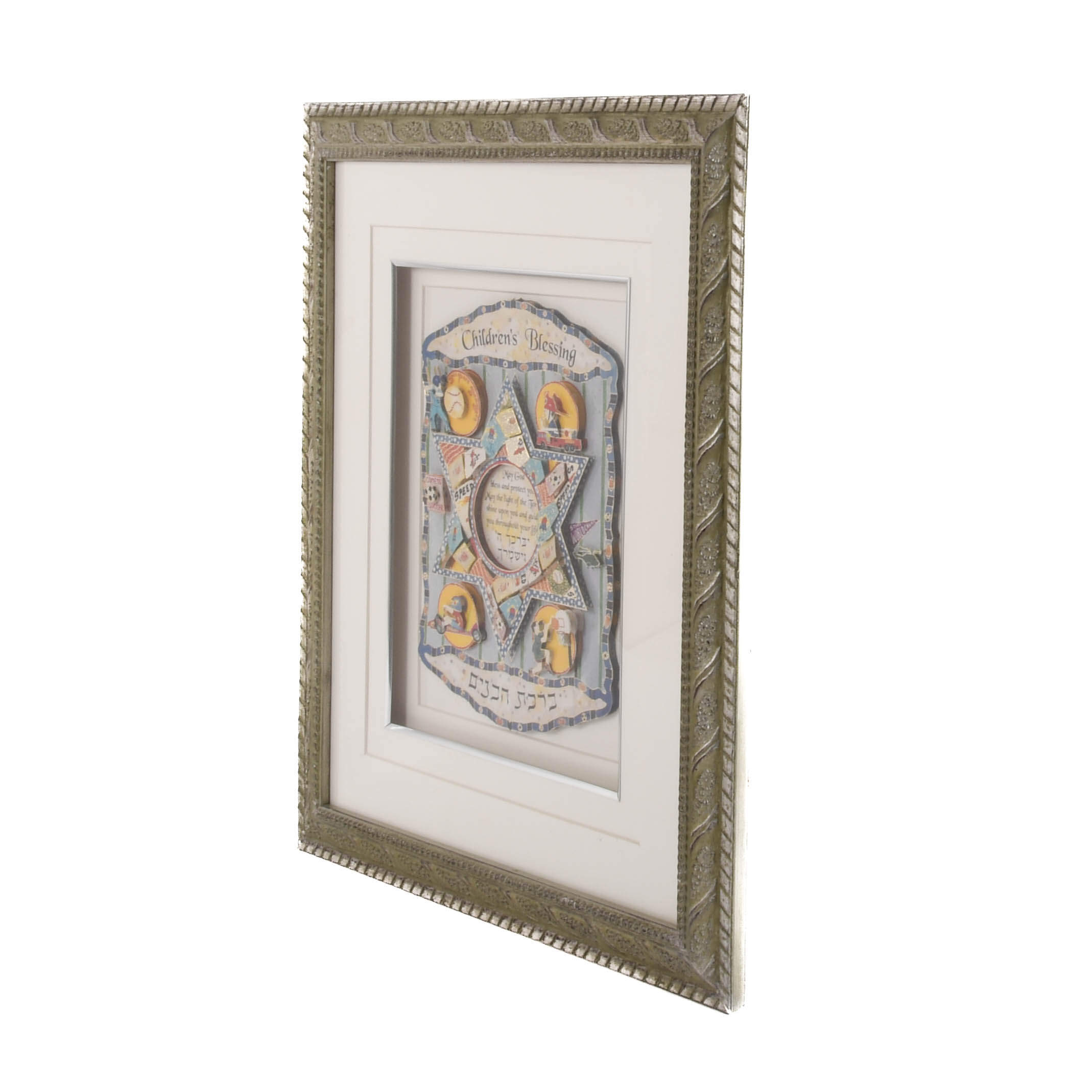 Framed Children's Blessing Paper Decoupage Art-4