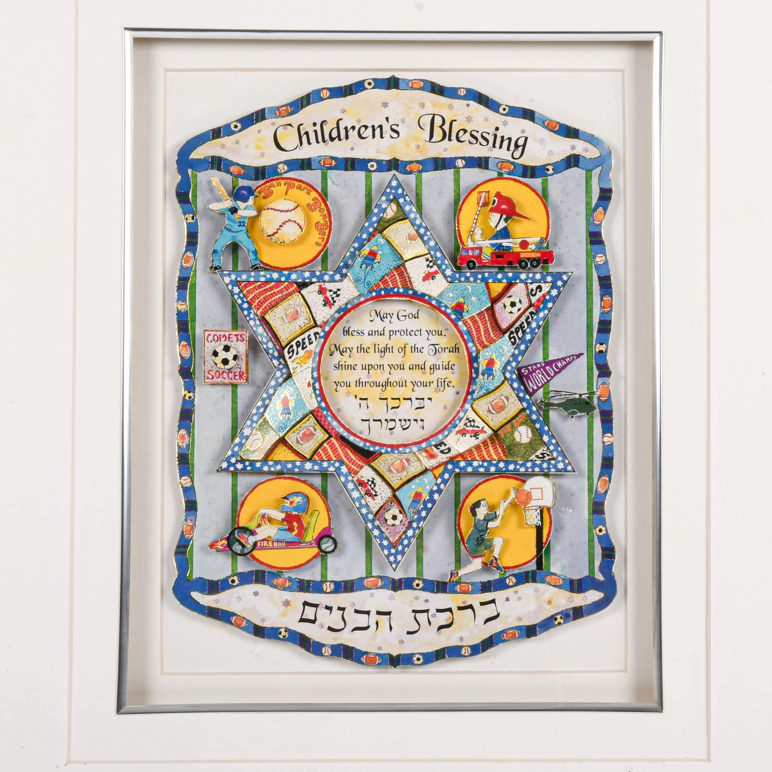 Framed Children's Blessing Paper Decoupage Art-2
