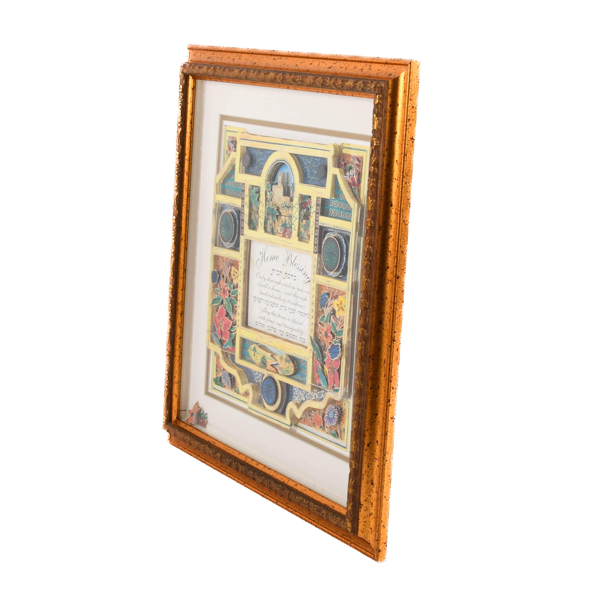 Framed Norland Anderson Jerusalem Valley Home Blessing Paper Art-5