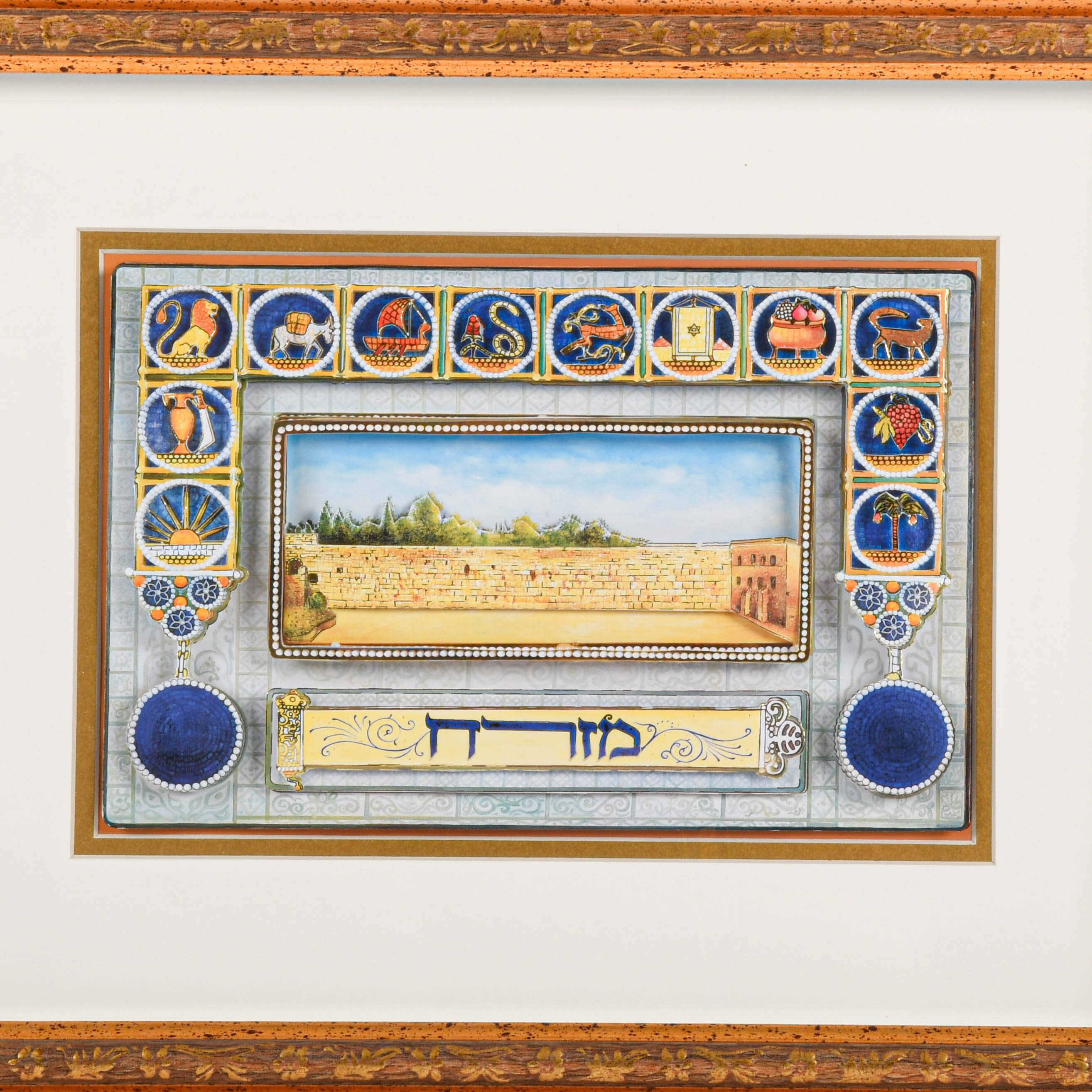 Framed Western Wall Twelve Tribes Paper Decoupage Art-2