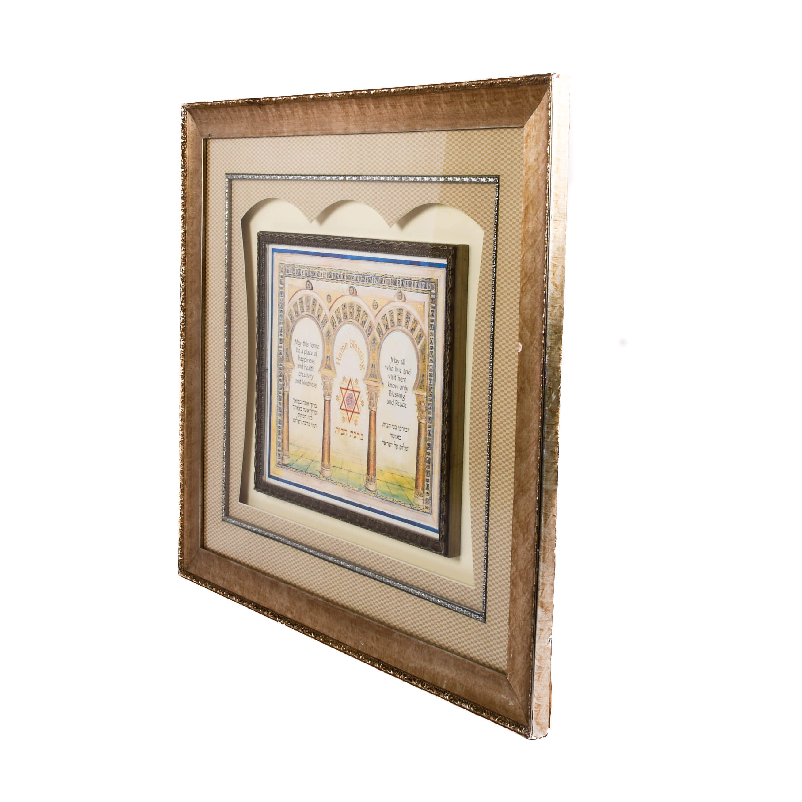 Framed Reuven and Tzipora Masel Blessing of the Candles Judaica Art-4