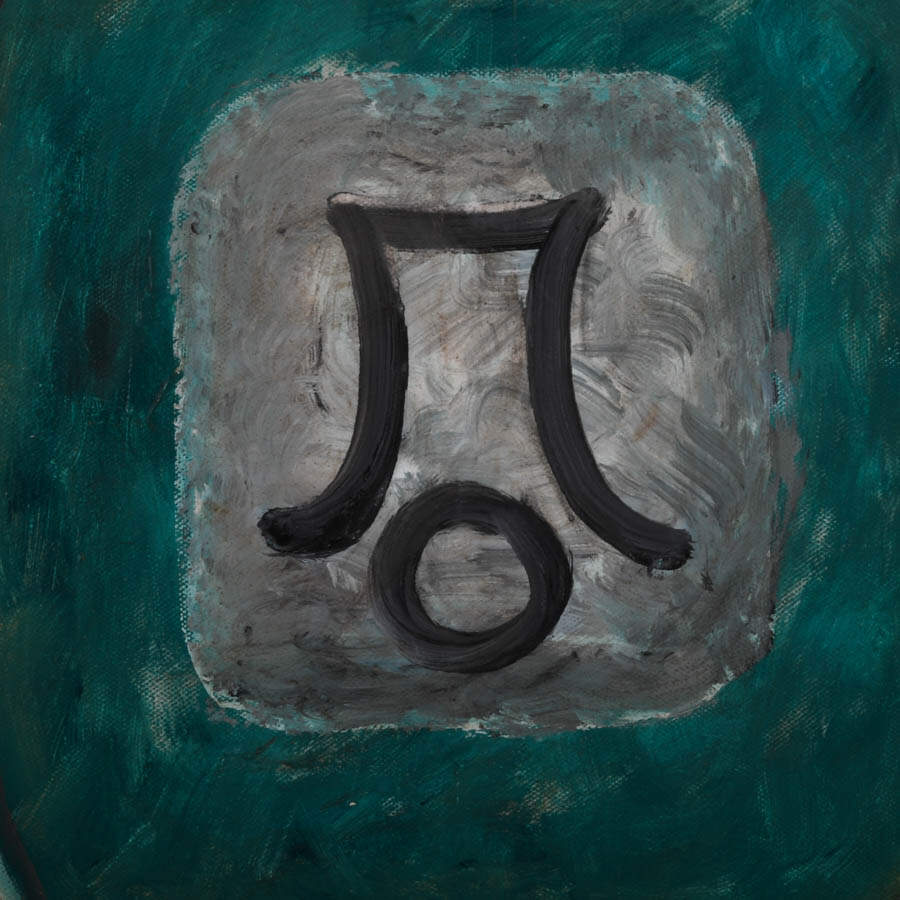 Framed Attributed to Kumi Sugai "Untitled" Oil Painting-3