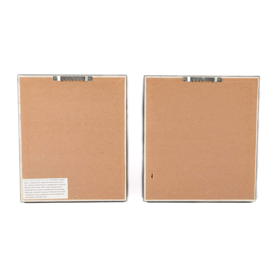 Woodblock Prints "The Courtesan and the Carp" After Suzaki Harunobu-7