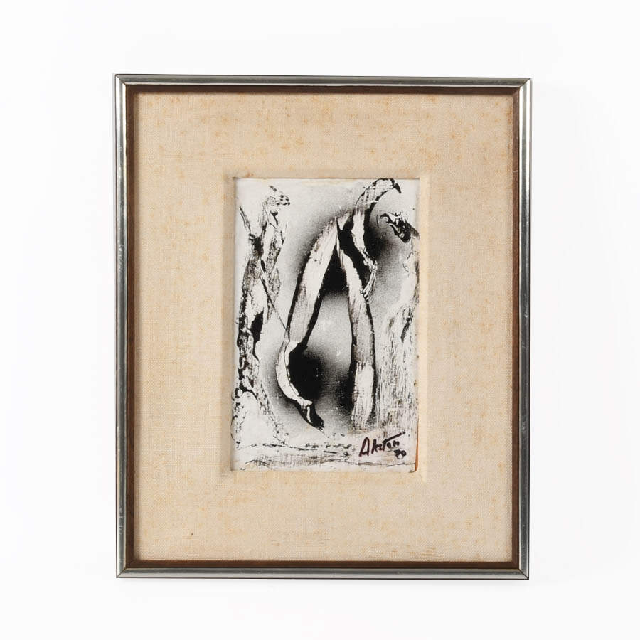 Framed J. Akston "Jungle Promenade" Artwork-1