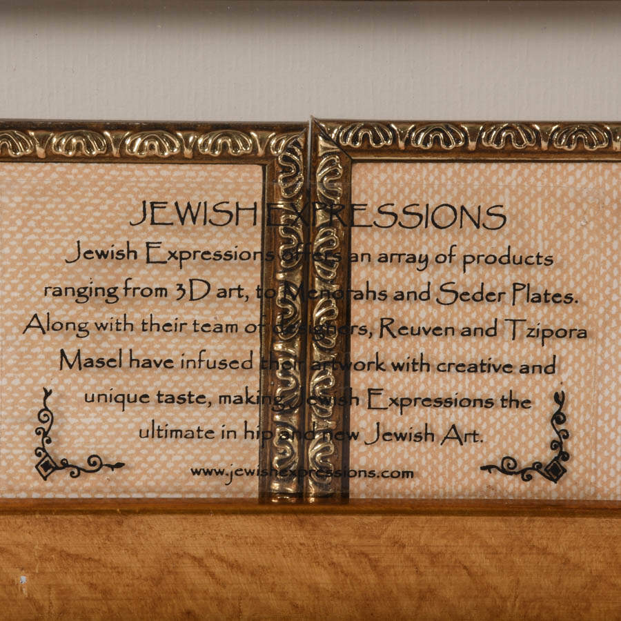 Framed Jewish Expressions "A Woman of Valor" Artwork-5