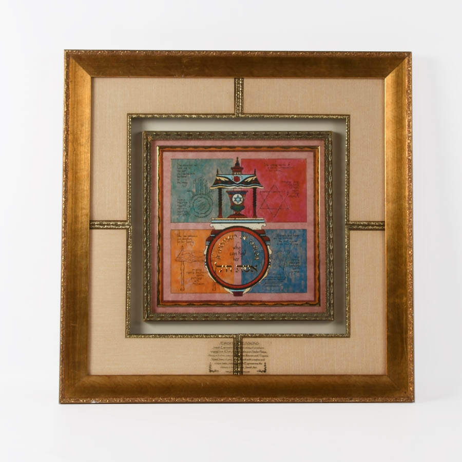 Framed Jewish Expressions "A Woman of Valor" Artwork-1