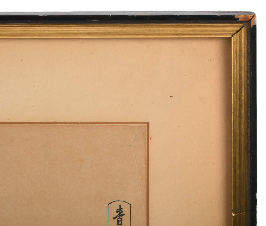 Framed Antique Eishi Chobunsai Woodblock Print-5