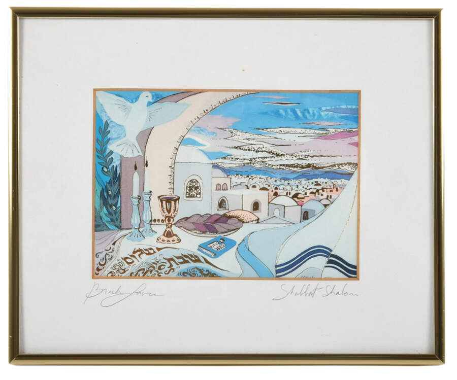 Signed Bracha Lavee "Shabat Shalom" Print-1