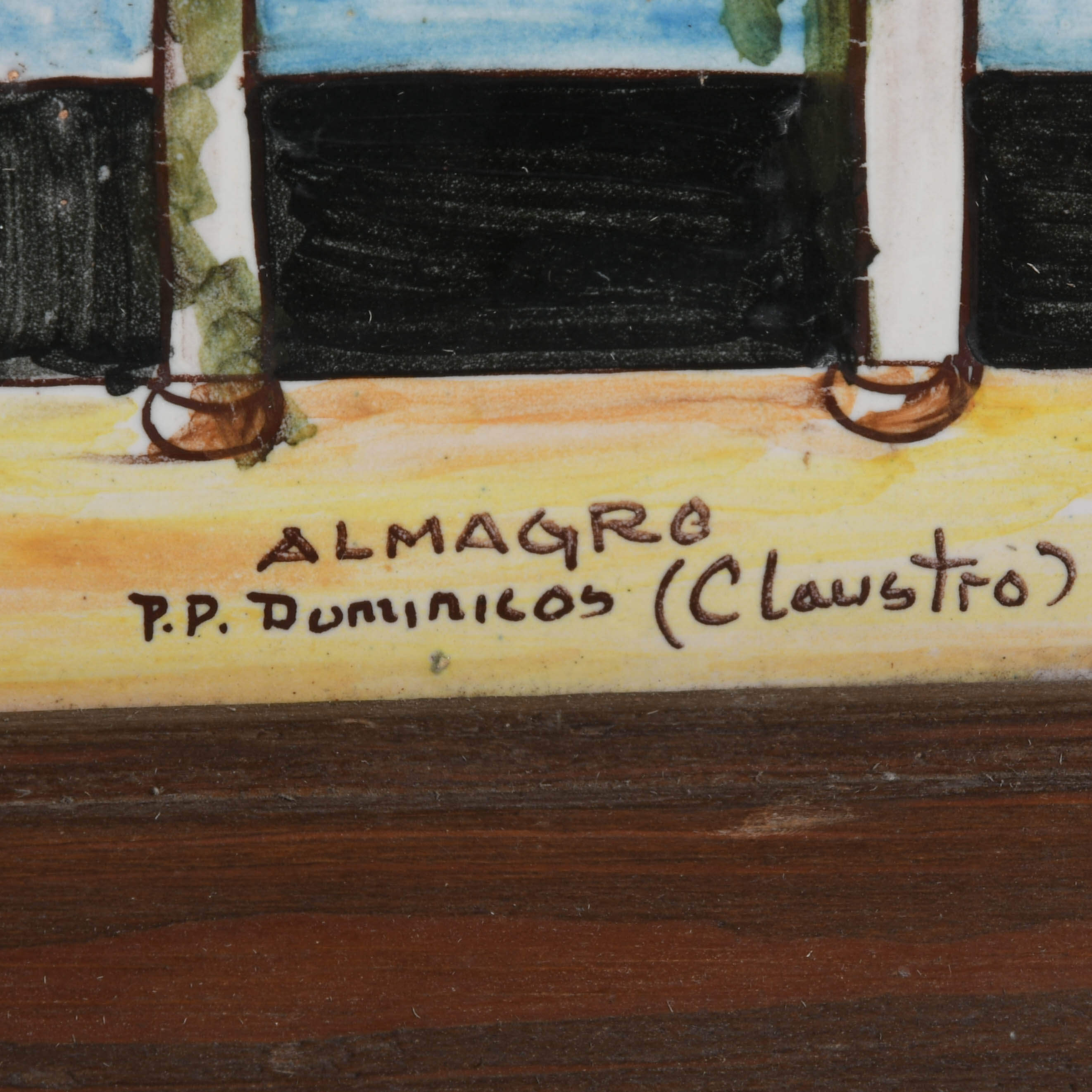 Framed Signed Painted Tile Artwork of Almagro, Spain-5