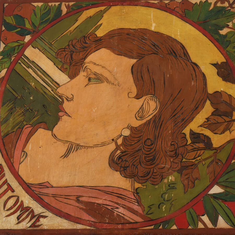 French "Beautiful Women Four-Season" Panel Set-2