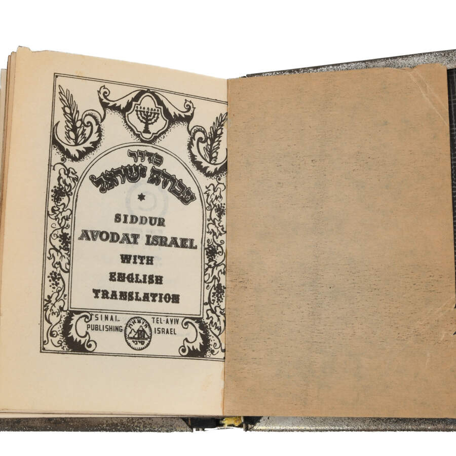 Pair of Silverplated Hebrew Siddur Avodat Prayer Books-7