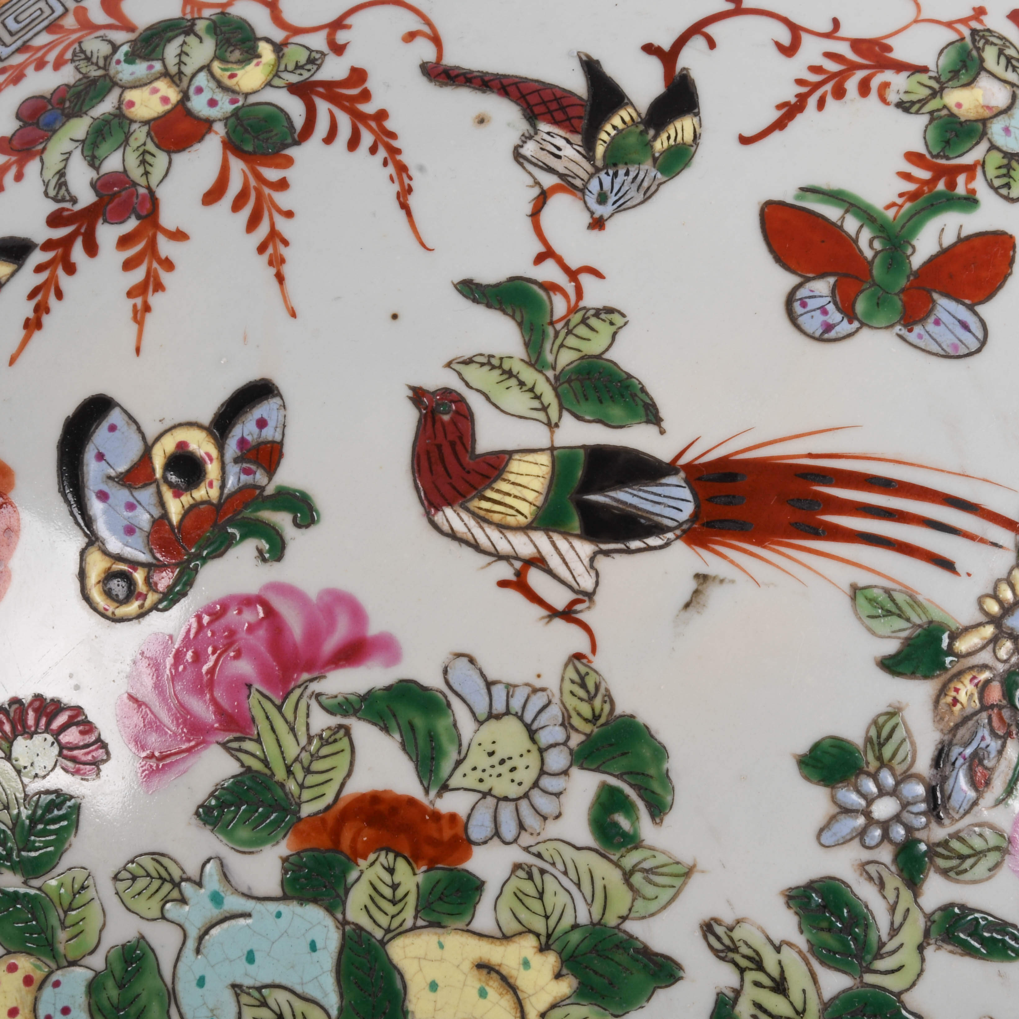 Large Chinese Rose Medallion Covered Box-4