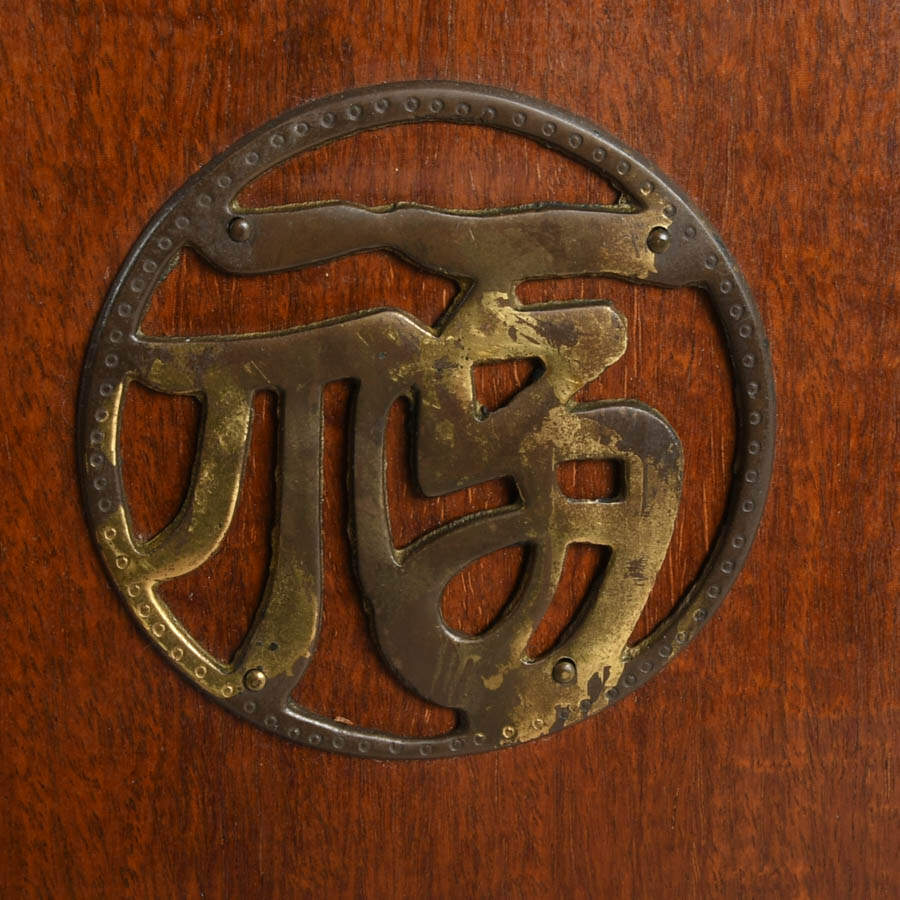 Chinese Wood and Brass Jewelry Box-7