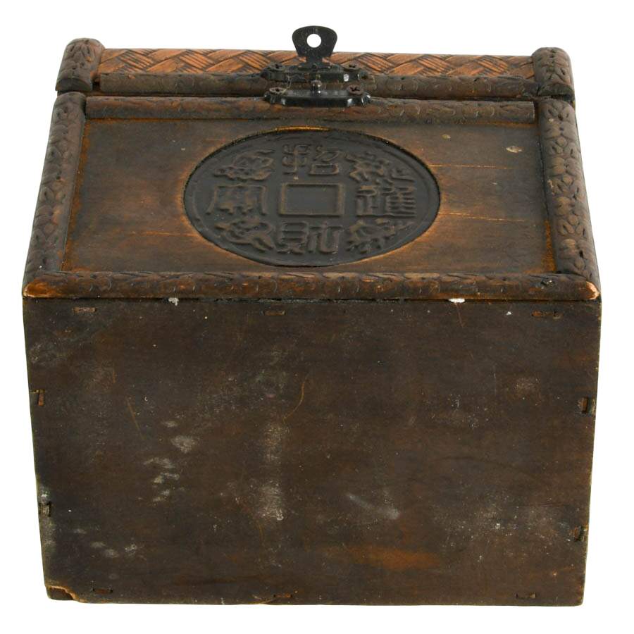 Antique Chinese Wood and Metal Chabako Box-8