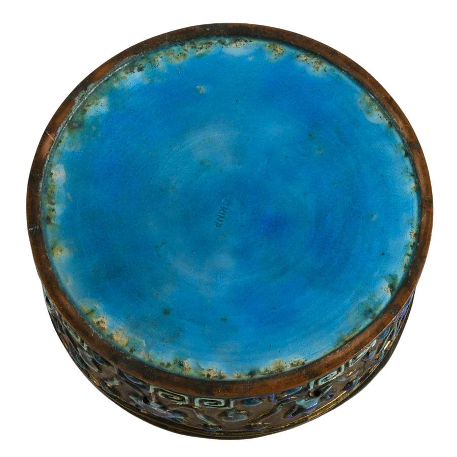 Antique Round Chinese Blue and Teal Enameled Box with Lid-7