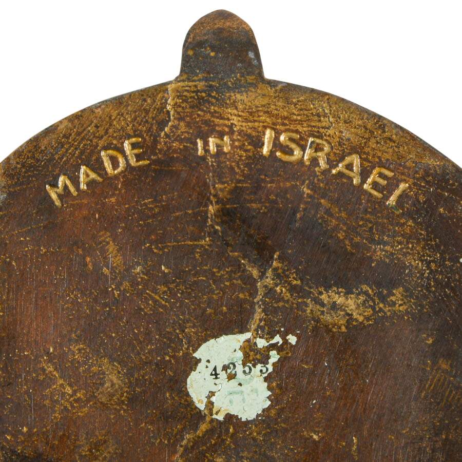 Mid-Century Bezalel Style Isaac Blessing Jacob Israeli Brass Trinket Box-5