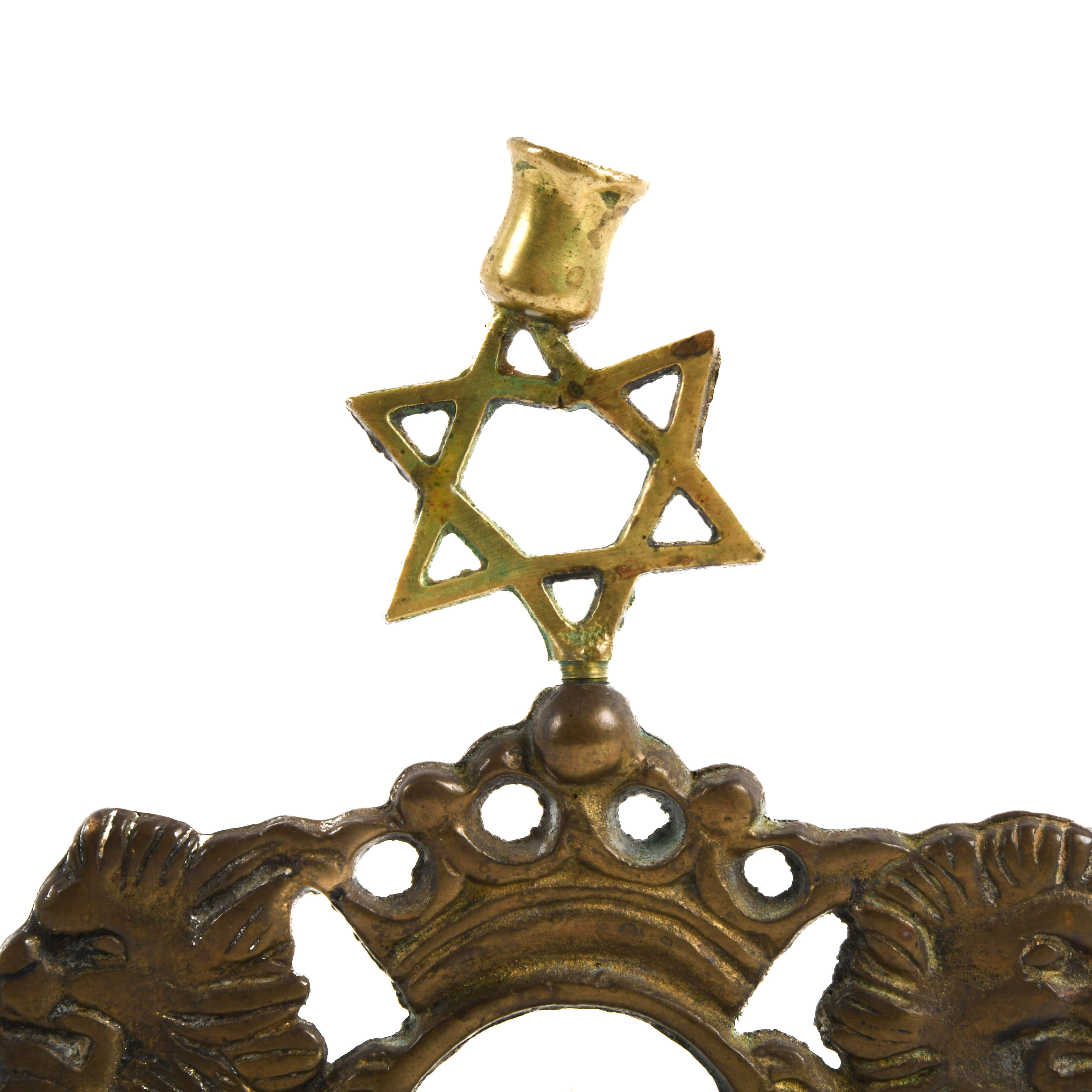 Brass Figural Menorah with Star of David-2