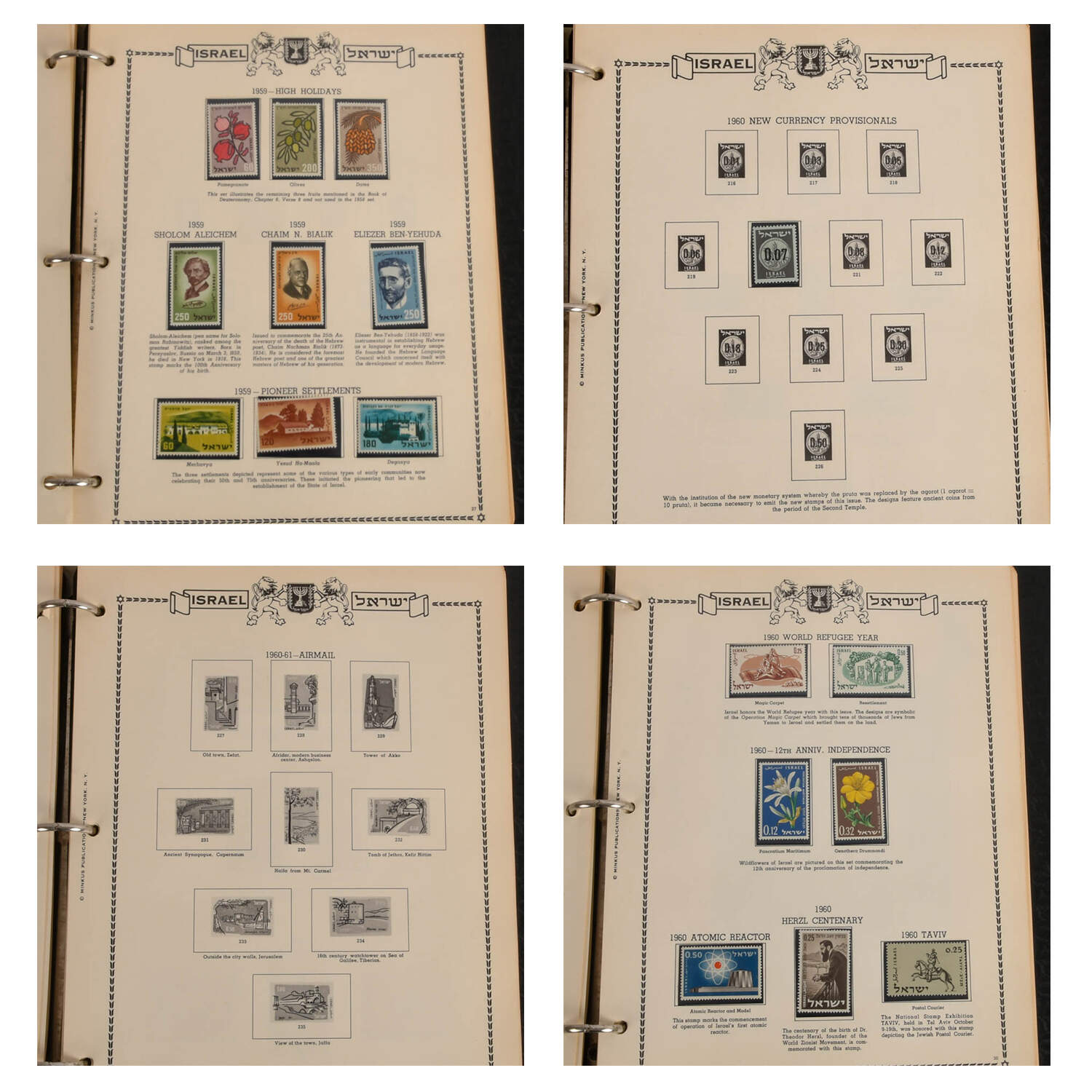 Stamp Album "Israel Singles and Tab Singles" by Minkus Publications-5