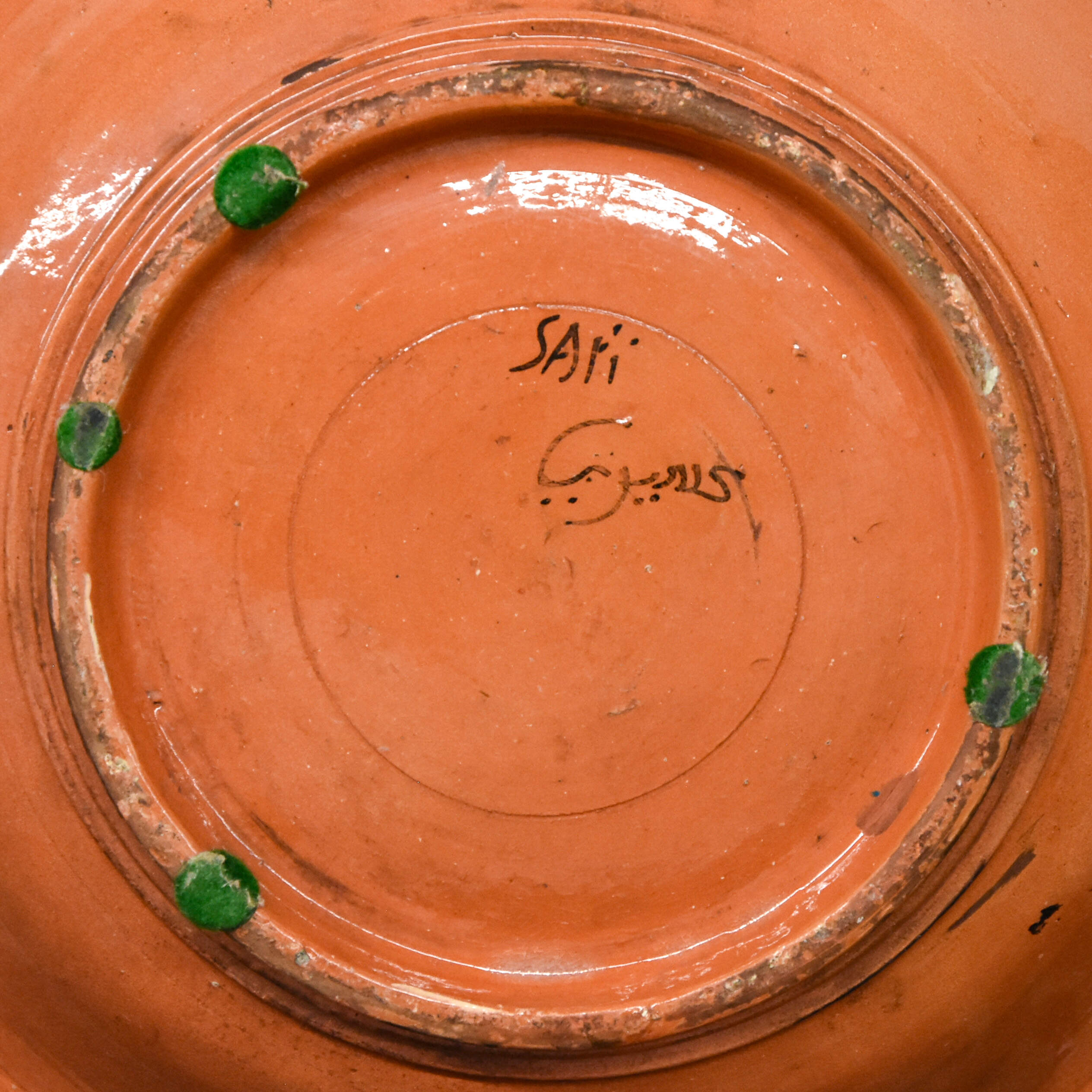 Antique Middle Eastern Moroccan Ceramic Painted Tajine with Lid-7