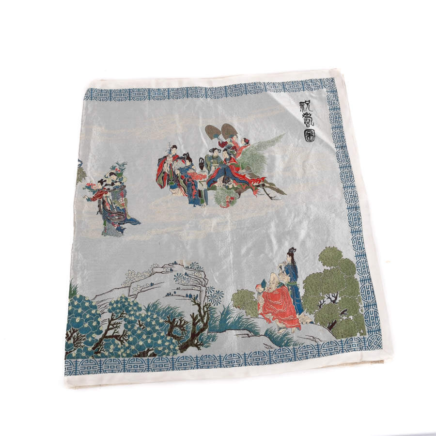 Signed Chinese Silk and Brocade Textile-2