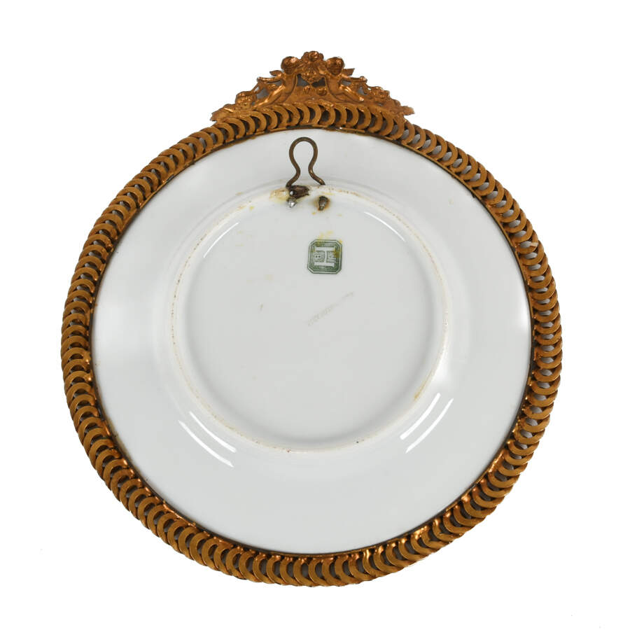 Antique Czech Hand-Painted Portrait Cabinet Plate-5