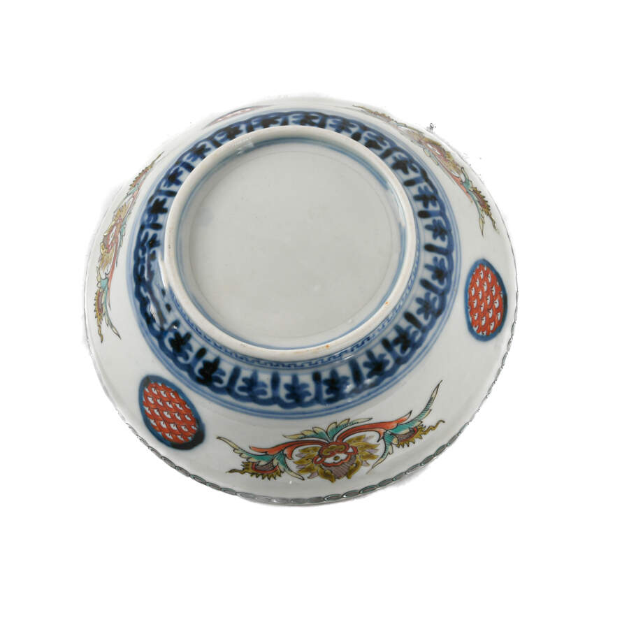Japanese Imari Porcelain Dish-5