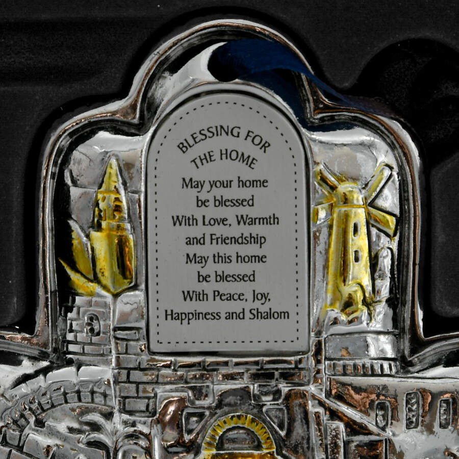 Karshi Judaica Silver Electroform Home Blessing Hamsa Plaque-3