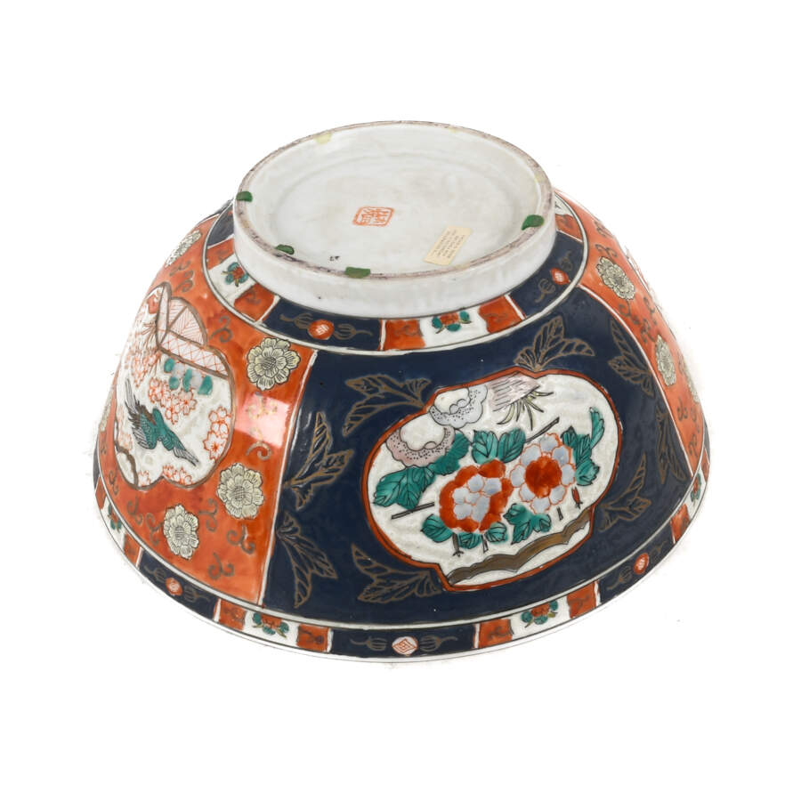 Decorative Accent Japanese Imari Centerbowl-6