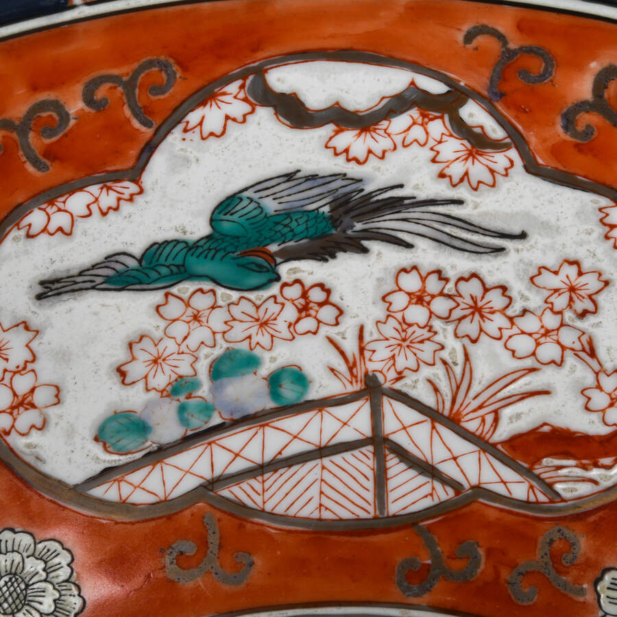 Decorative Accent Japanese Imari Centerbowl-5