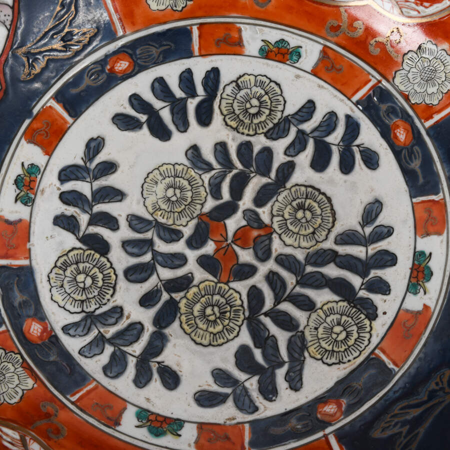 Decorative Accent Japanese Imari Centerbowl-4