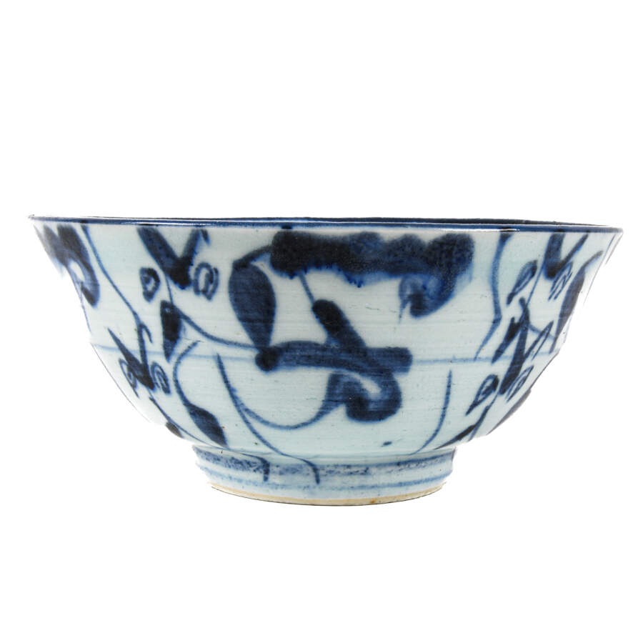 Group of Four Chinese Blue and White Bowls-6