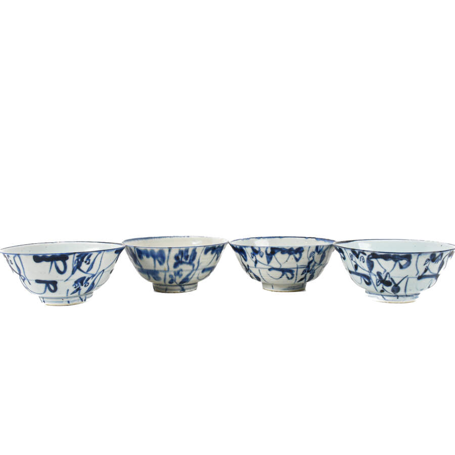 Group of Four Chinese Blue and White Bowls-2