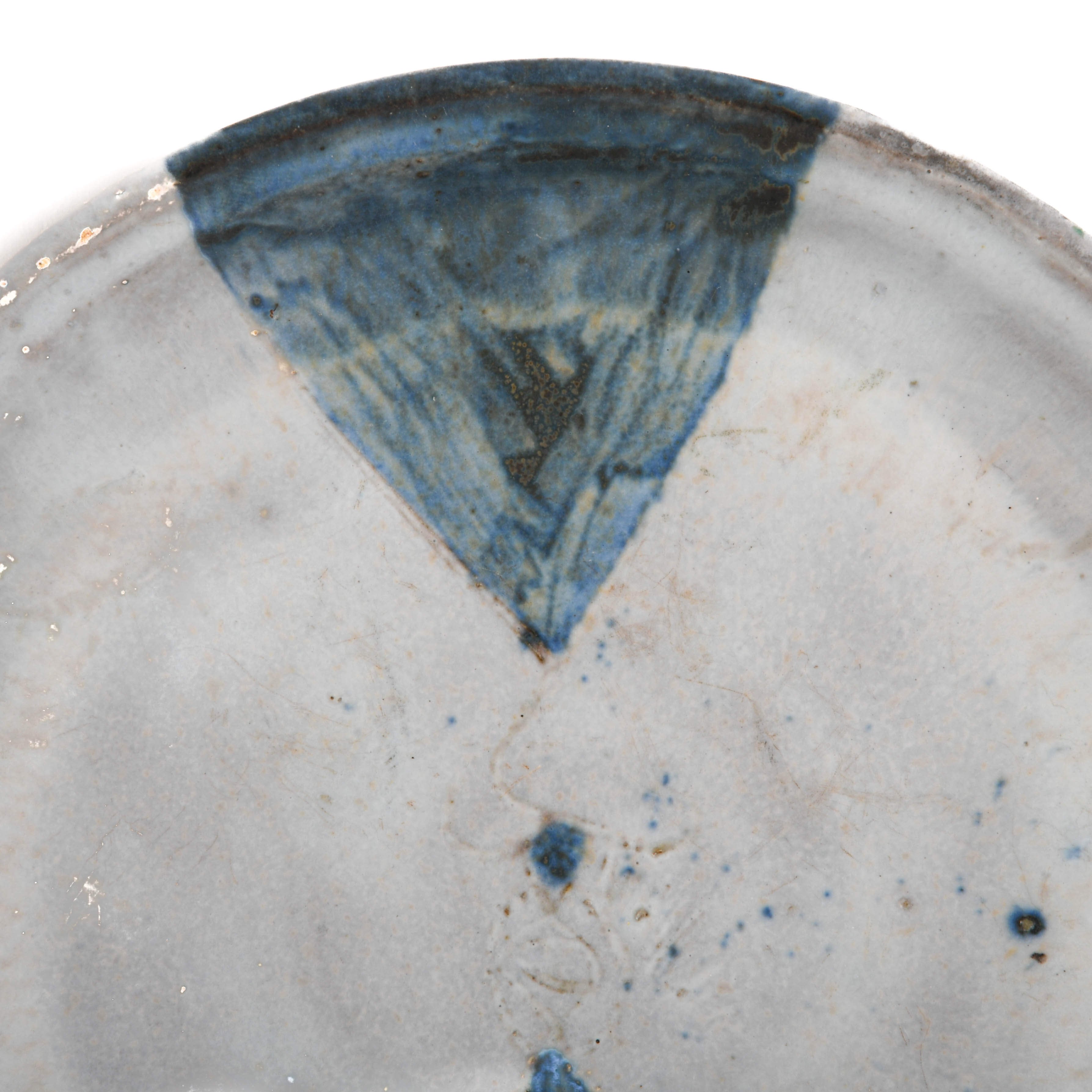 Signed Studio Pottery Abstract Design Tray-2
